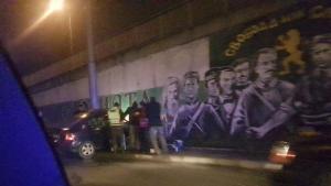 катастрофа