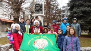 пирински стражи