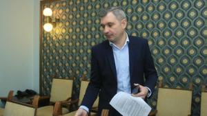 Елен Герджиков