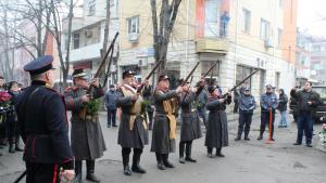 Ямбол честване на 140 години от Освобождението
