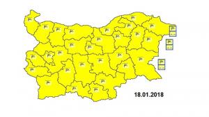 кодове времето