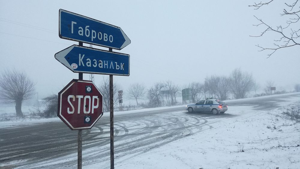 Затворен за всички превозни средства е проходът „Шипка“