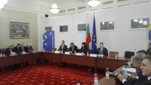 Честване Ботев