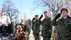 освобождение на Хасково