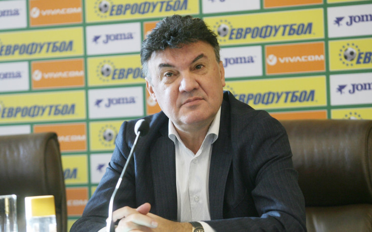 И Миньор Перник застана зад Боби