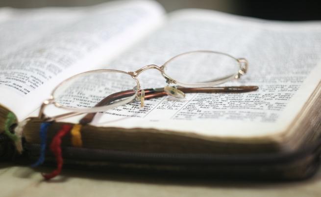  Датата на края е посочена в Библията. 