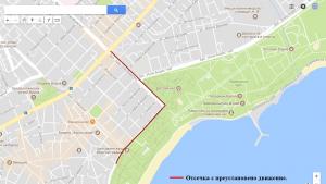 Движение промени Варна