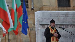 Освобождаване на града