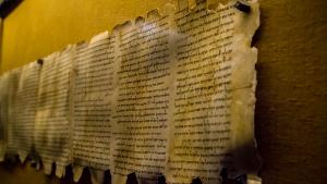 свитъци Мъртво море