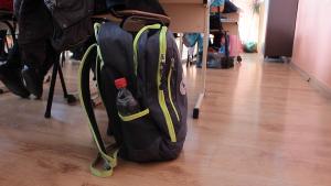 шумен раница