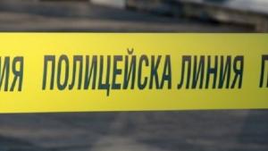 полиция