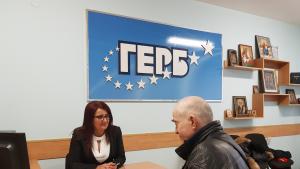 ГЕРБ Дупница