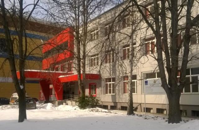 Онкодиспансера в Русе