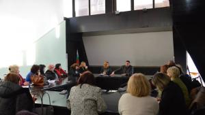 Благоевград