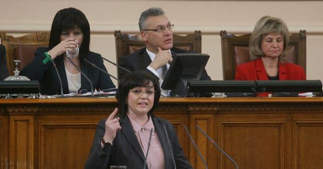 Политически страсти в парламента заради случая Скрипал Управляващи и опозиция