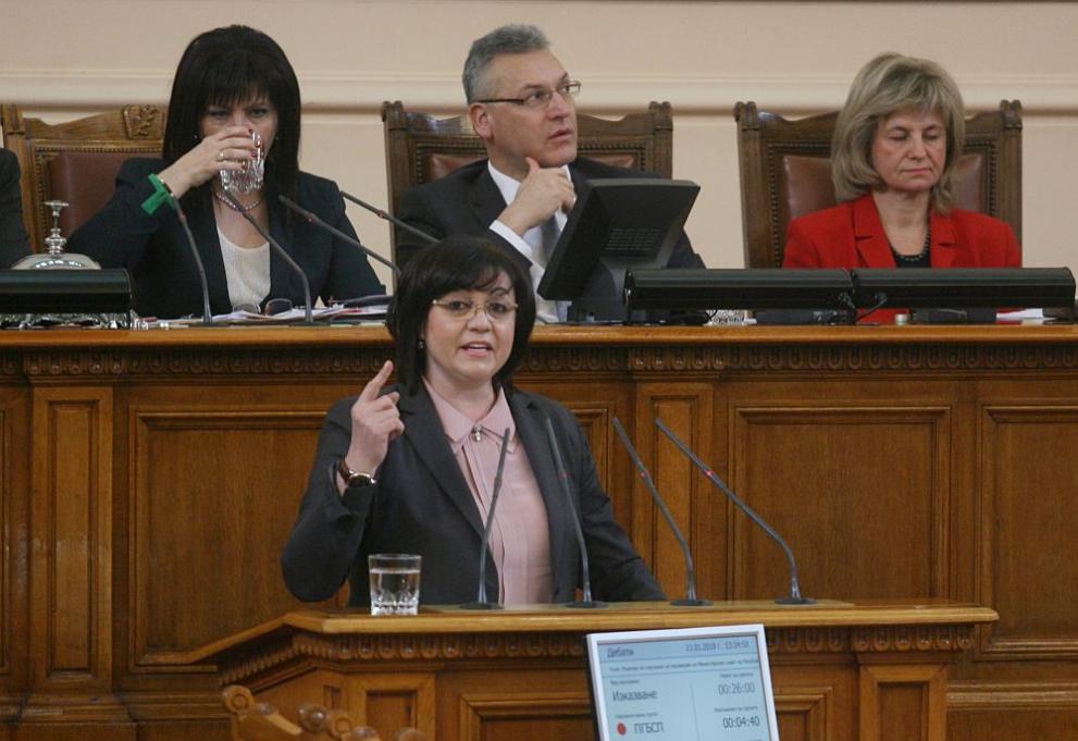 Лидерът на БСП Корнелия Нинова