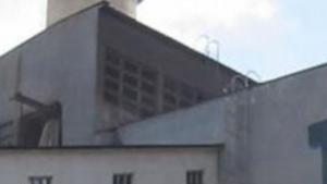 Топлофикация Габрово