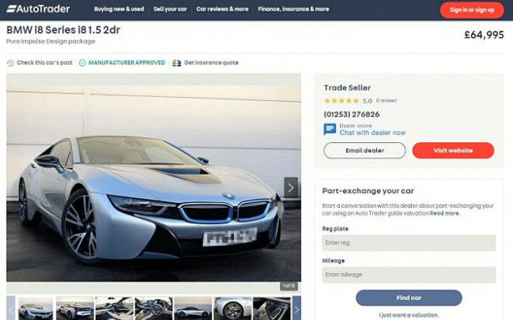 Искате да карате BMW-то на Уейн Рууни - защо не?!