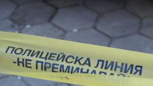 полиция