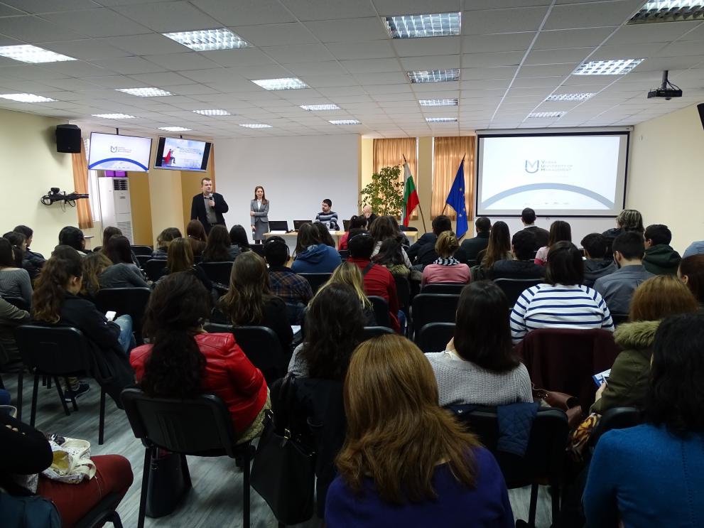 Международен институт по мениджмънт