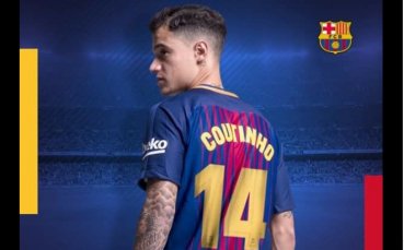 Официално: Коутиньо с номера на Кройф в Барса