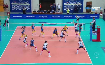 Марица даде много, но не взе втория гейм срещу Хемик