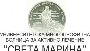 Света Марина