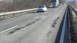 магистрала Тракия