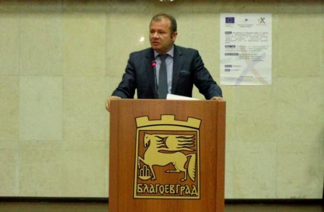 Радослав Тасков