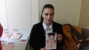 Нокаут за МС