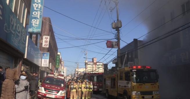 Загинали са 41 души при пожар в болница в южнокорейския