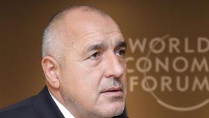 Бойко Борисов Давос