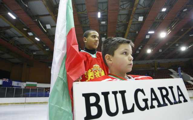Българският младежки национален отбор по хокей на лед до 20