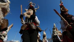 кукери Сурва Перник