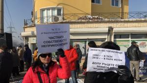 Горубляне протест