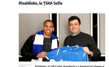 Смях: Румънци бъркат Левски и ЦСКА