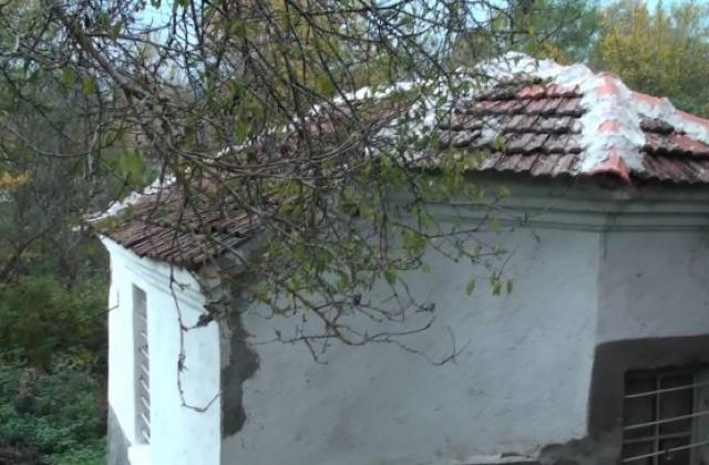 параклис Ново Паничарево
