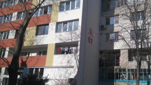 блок