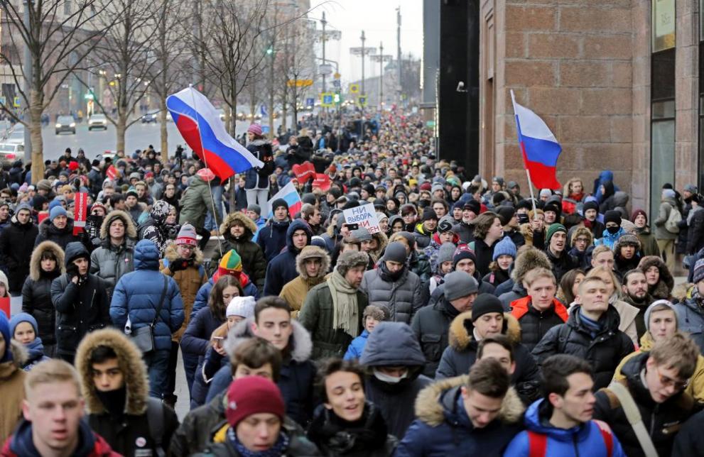 протести Русия