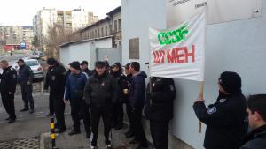 Арест шумен