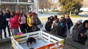 Благоевград