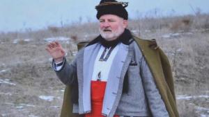 Благоевград