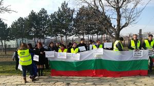Протест Затвора