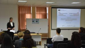 конференция