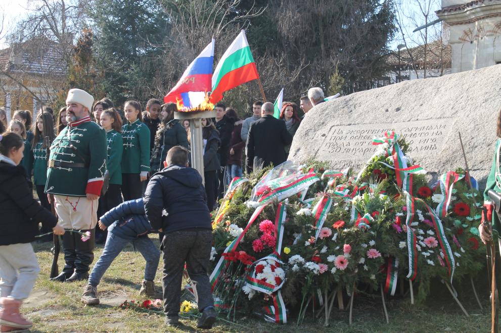 Търговище Освобождение