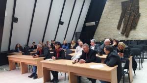 Благоевград