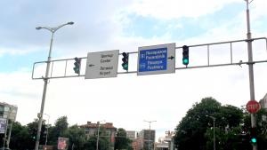 светофарни ферми