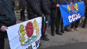 протест затвор Враца