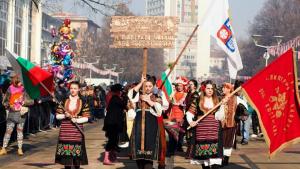 Кукерска група от Пиперков чифлик