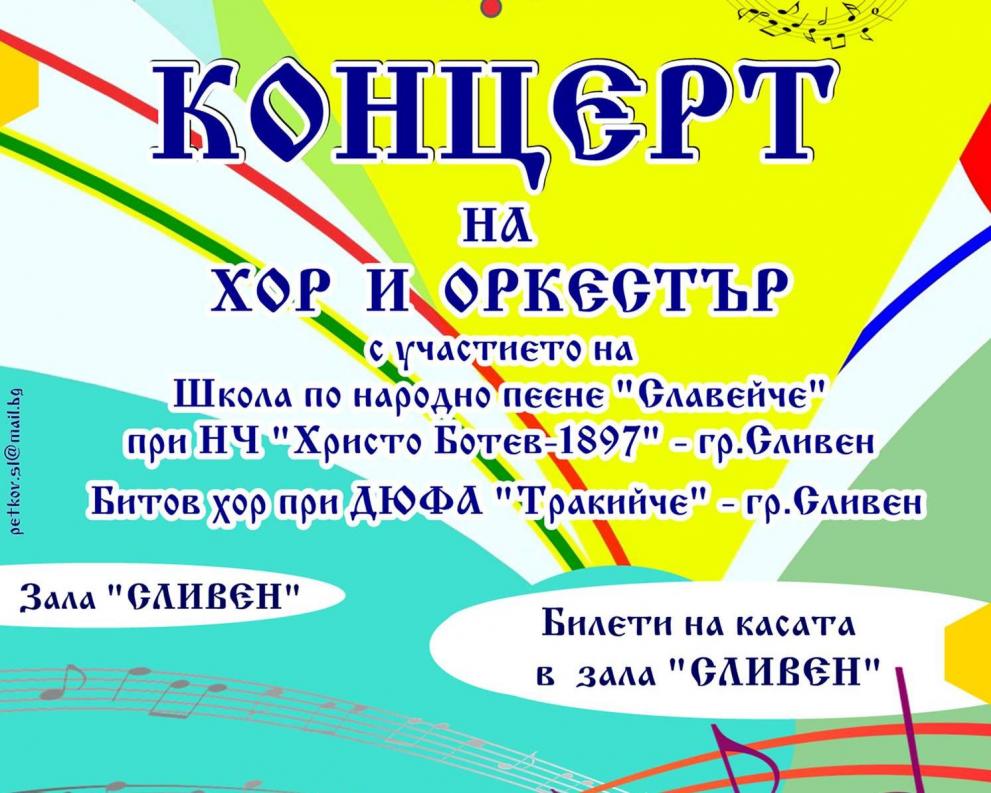 АНТП
